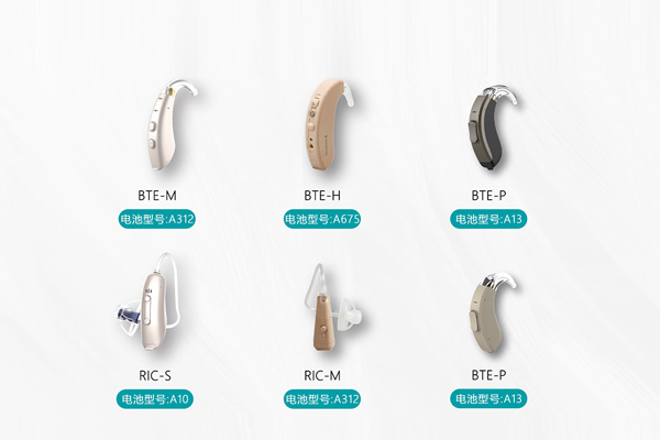 乐雅系列